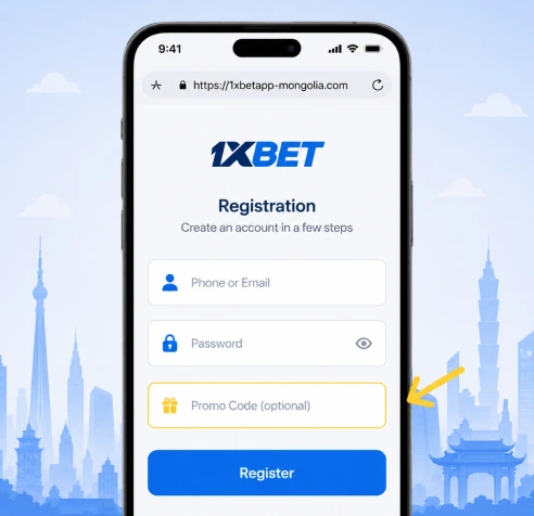 1xBet sign up Mongolia registration form on app promo code field highlighted 